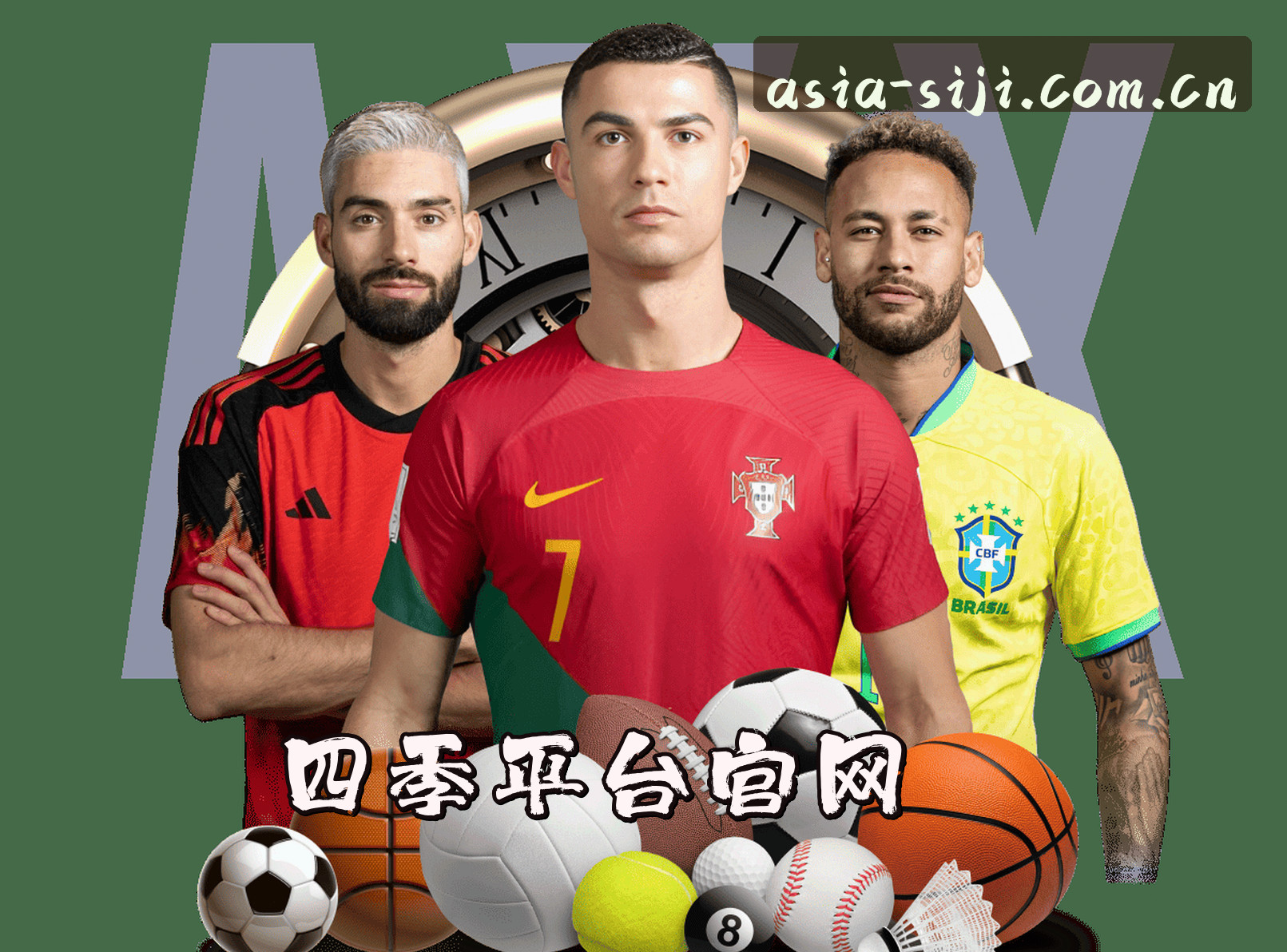 关于我们