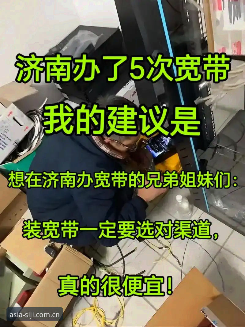 四季直营渠道实用指南：老用户分享的五大必备知识点
